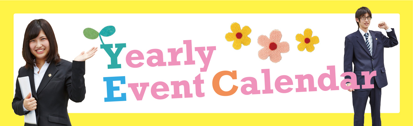 Yearly Event Calender