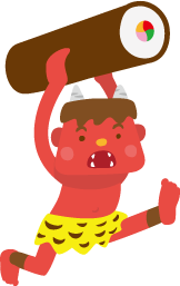 s256_setsubun_sec21_8