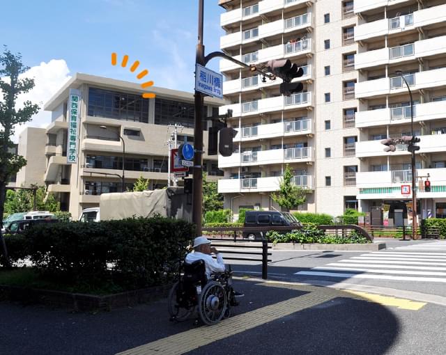 学校付近の交差点