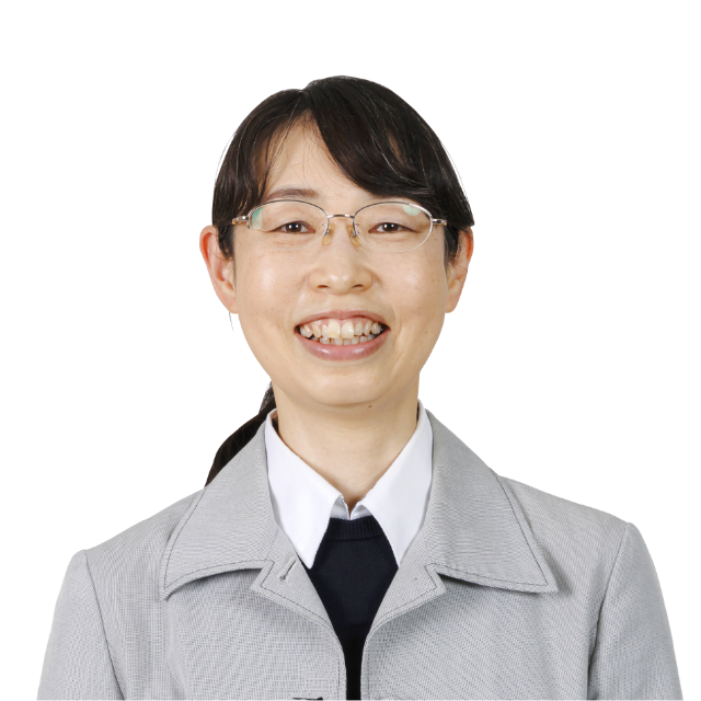 清水 智子