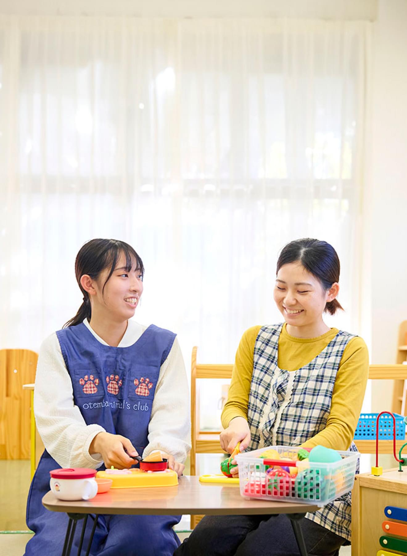 進学・就職