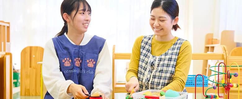 進学・就職