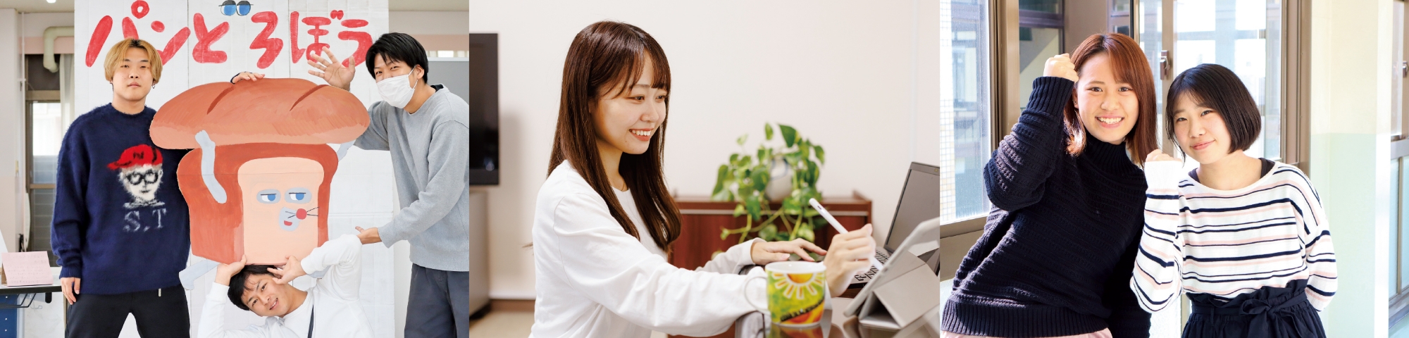 ONLINE OPEN CAMPUS