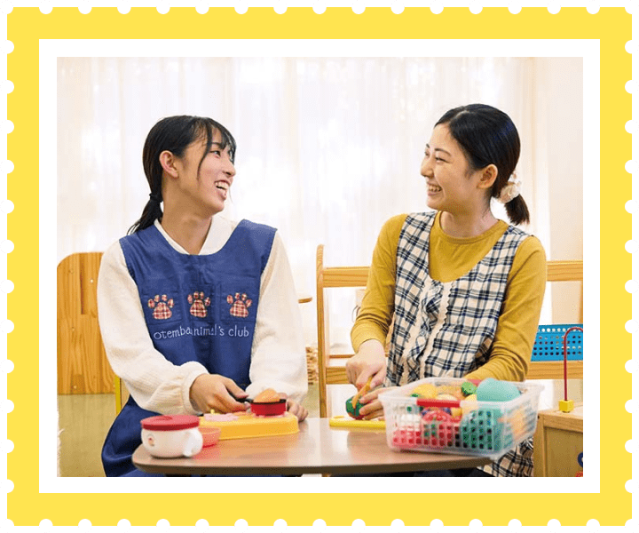授業イメージ画像