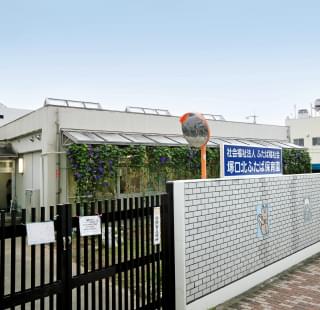 塚口北ふたば保育園の外観