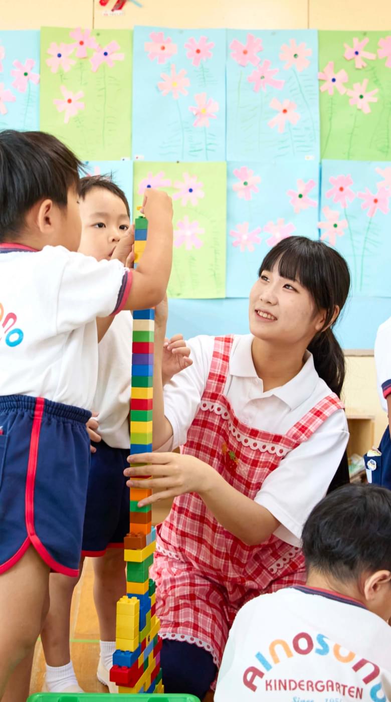 関西保育福祉専門学校 | 幼稚園教諭、保育士を養成 | 兵庫県尼崎市
