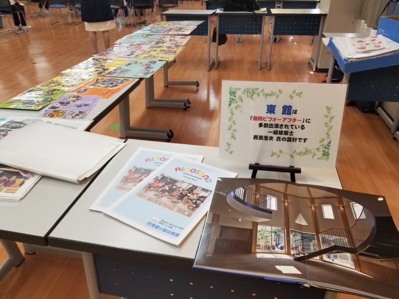 ニュースイメージ画像1