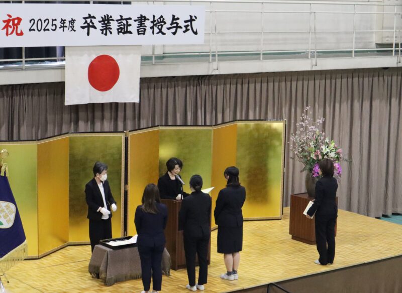 ニュースイメージ画像1
