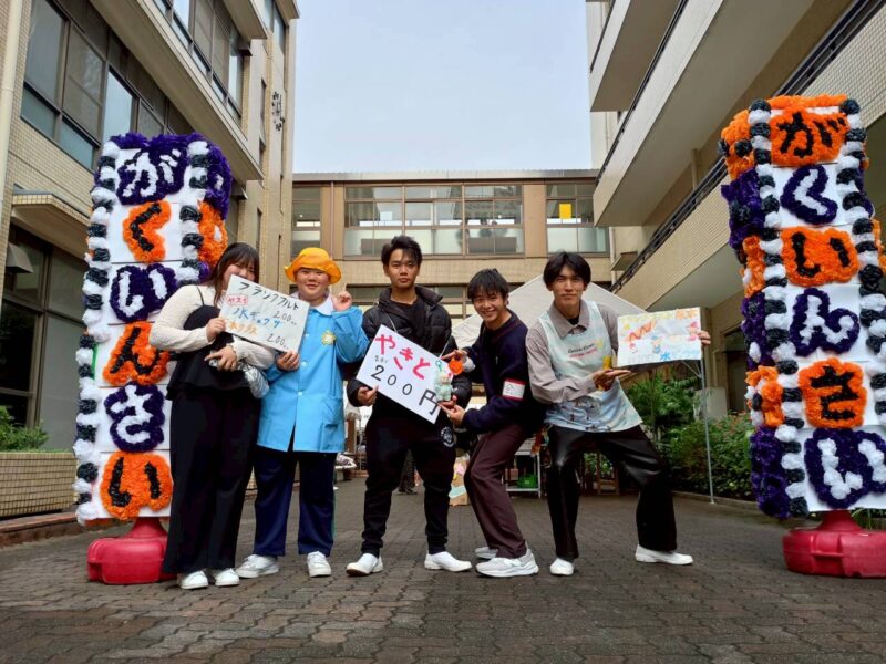 ニュースイメージ画像1