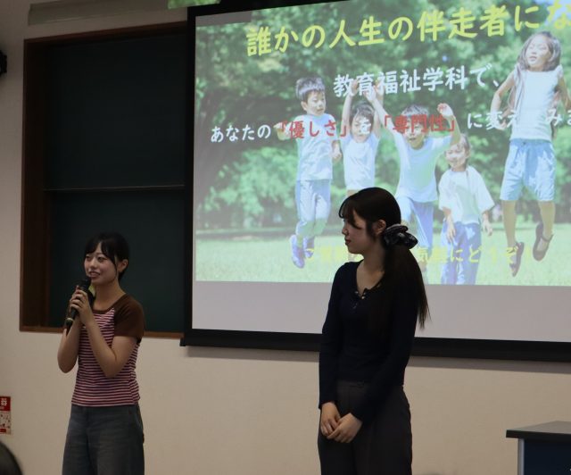 関西国際大学編入学説明会を開催しました。