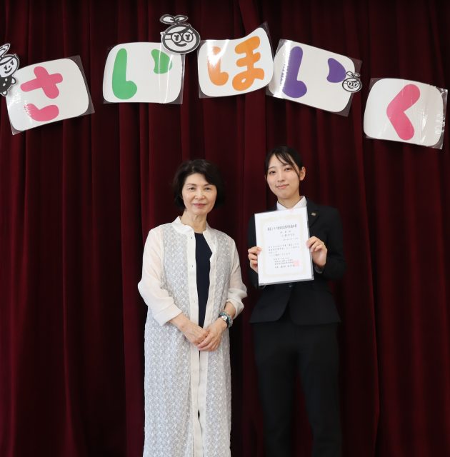 濱名ミサヲ先生記念奨学生表彰式を挙行しました