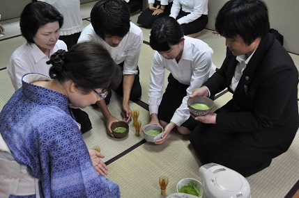 tea4
