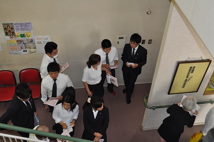 warakuen5