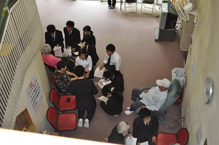 warakuen6
