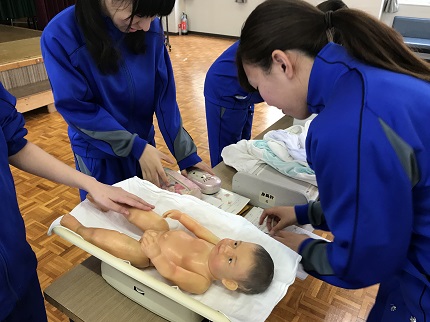 保健②