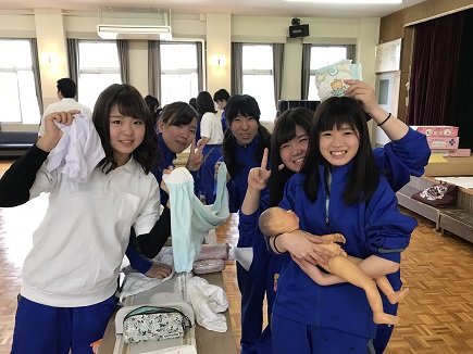 保健⑧