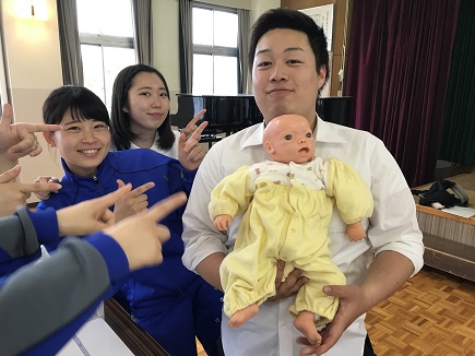 保健⑥