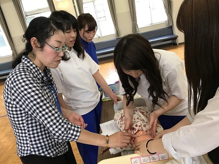 保健④