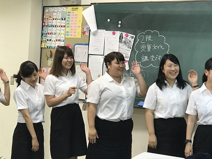 家庭支援論③