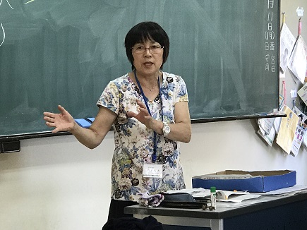 家庭支援論①