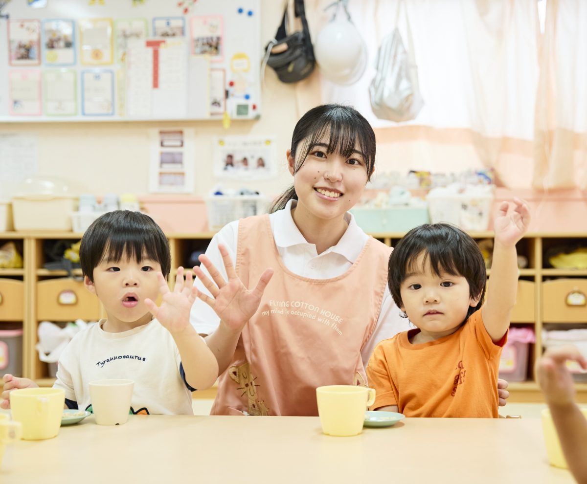 オープンキャンパス