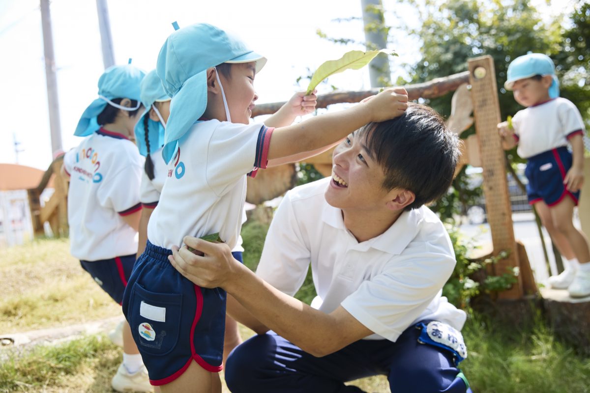 オープンキャンパス