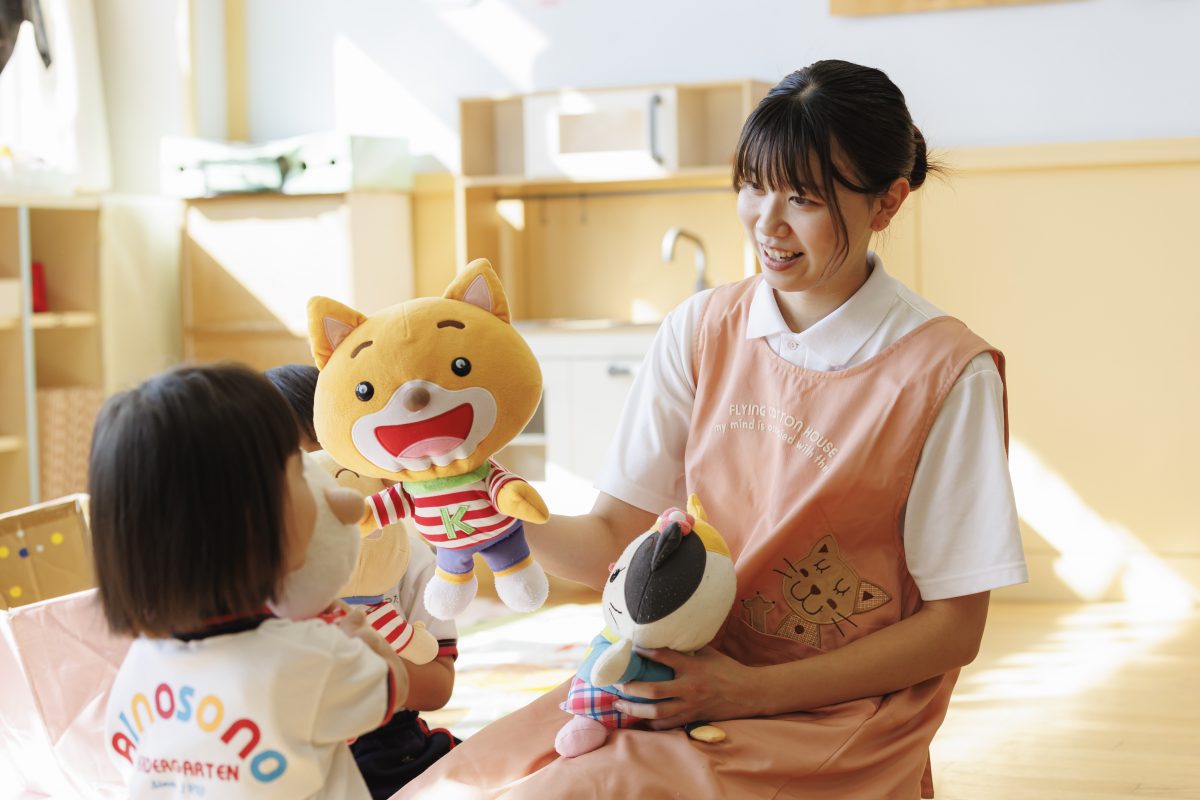 保育現場体験（午前のみ）