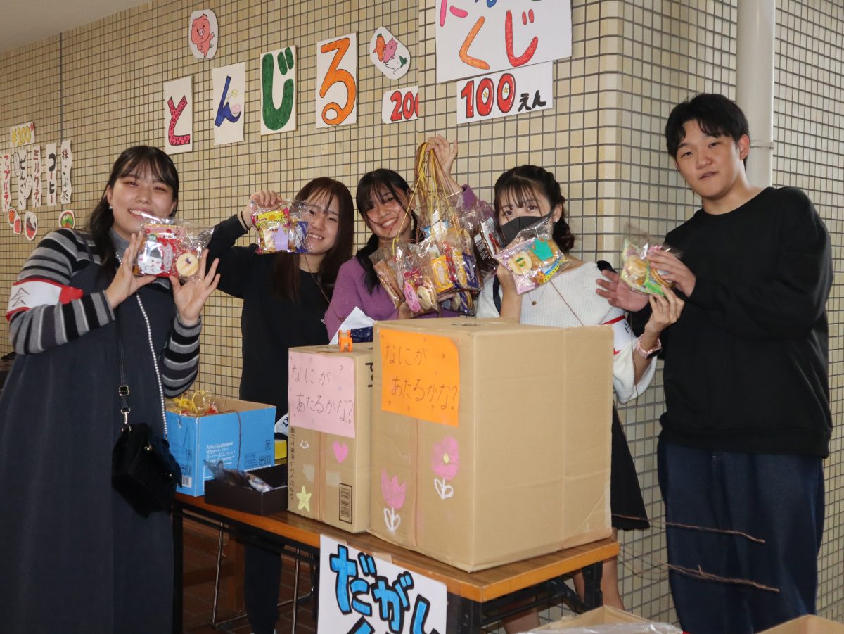 学院祭【午後の部】