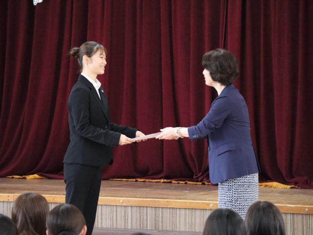濱名ミサヲ先生記念奨学生表彰式を挙行しました